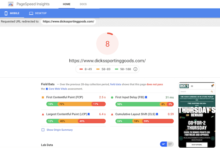 holiday advertising best practices: page speed insights for dickssportingoods.com