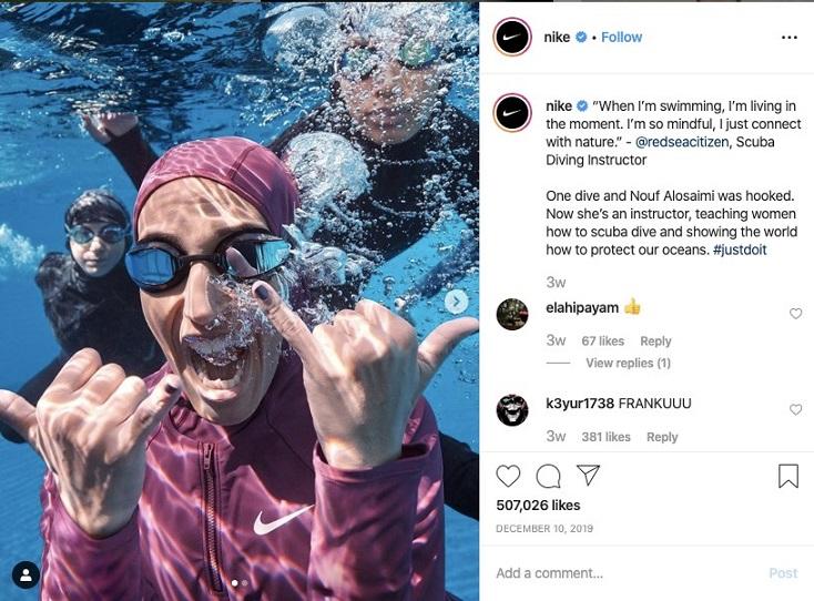 Best Business Instagram Account: Nike