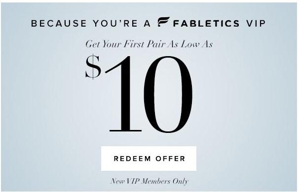 VIP offer from Fabletics