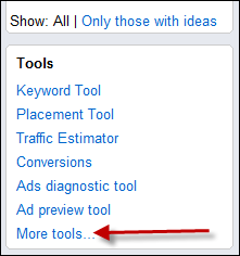  tools -> more tools.
