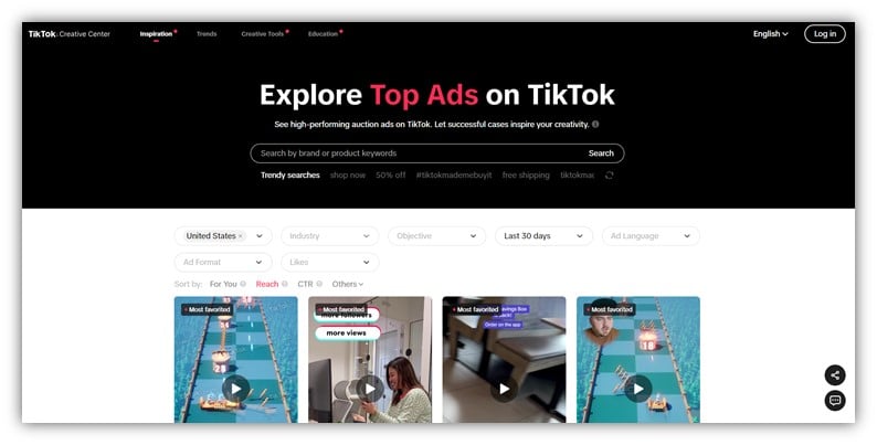 Скриншот творческого центра рекламы в TikTok