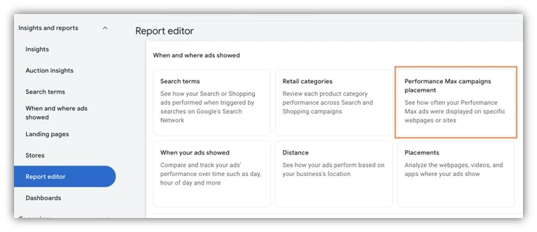 Обновления эффективности рекламы Google – скриншот редактора отчетов
