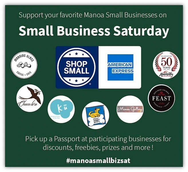 small business saturday marketing ideas - ways to partner with other businesses example for small business saturday